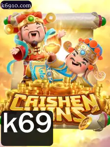 Descubra o emocionante jogo Caishen Wins e suas regras fascinantes