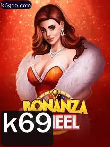Desvendando as Regras e Estratégias de BonanzaWheel: Um Novo Fenômeno no Mundo dos Jogos
