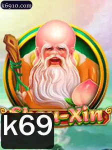 ShouXin: Uma Jornada no Mundo do Jogo Estratégico K69